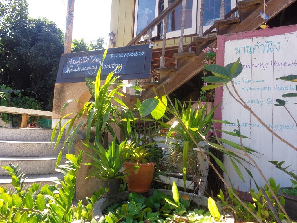 Nankamnung Homestay Exterior photo